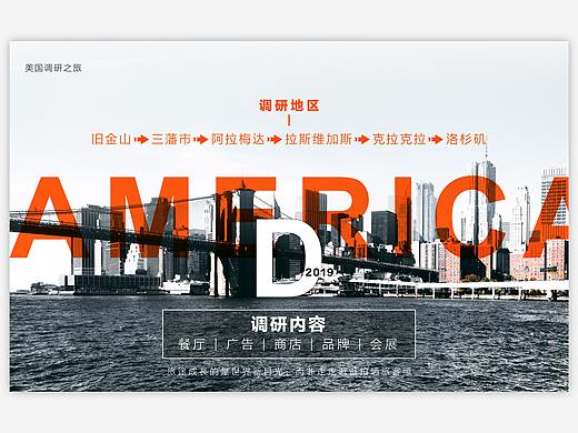 冷淡色系海报（个人主页-ZNDQyNDc5Mjg=） - 海报 - 站酷设计师五四大潘原创素材 - 站酷ZCOOL