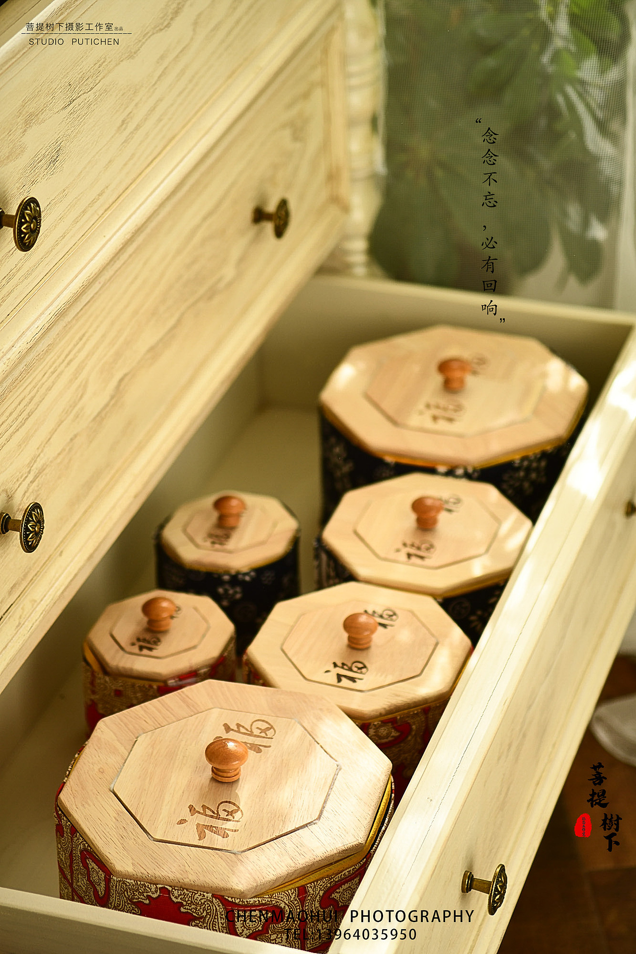 艾灸,精油,酒精灯,艾灸盒