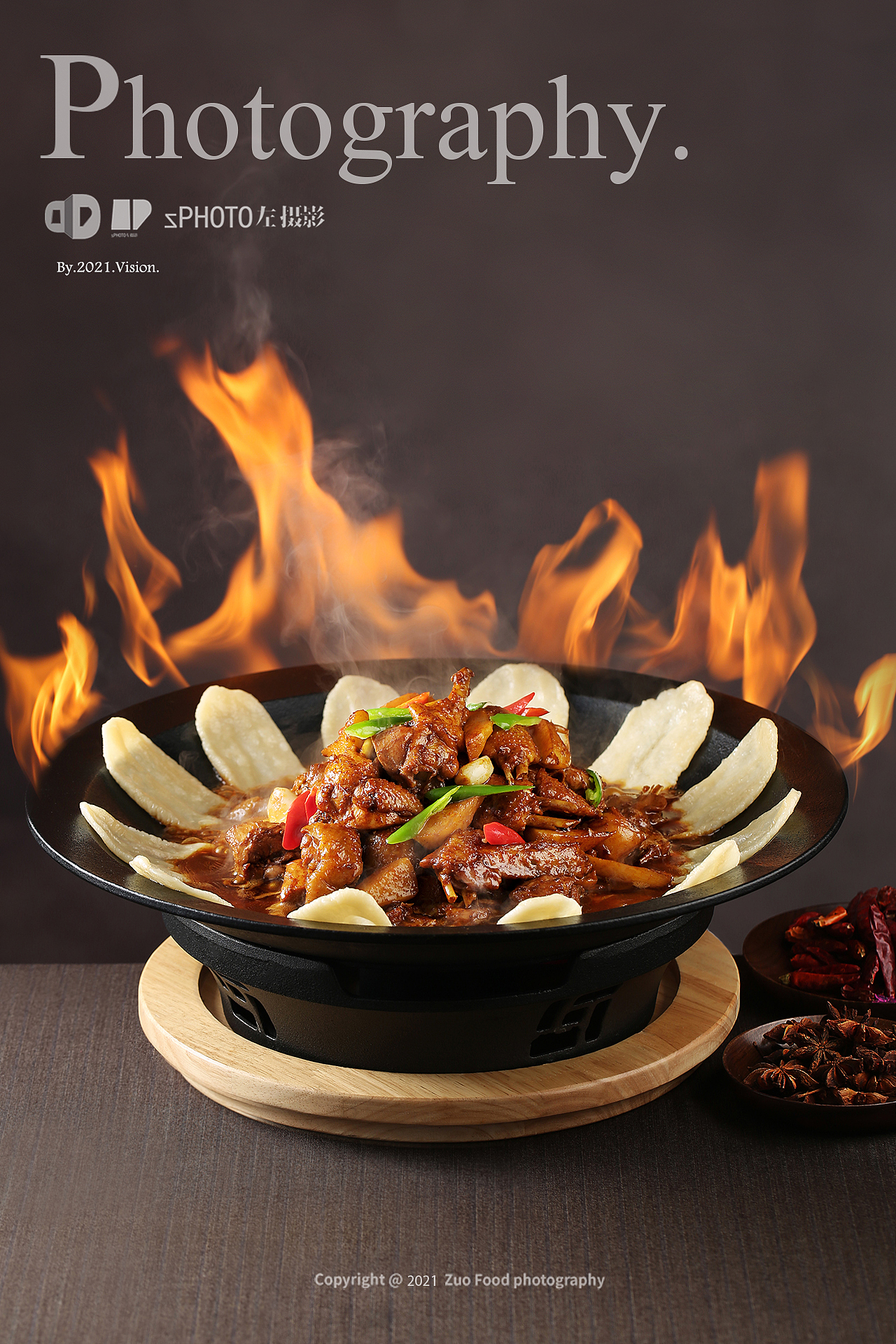 美食摄影【徽宋】@左摄影