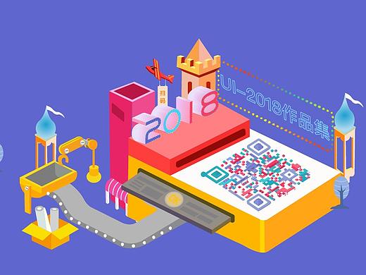 任秀佳-UI设计作品集（个人主页-ZMzA1MDEzNDQ=） - APP界面 - 站酷设计师只洗碗不吃饭哝原创素材 - 站酷ZCOOL