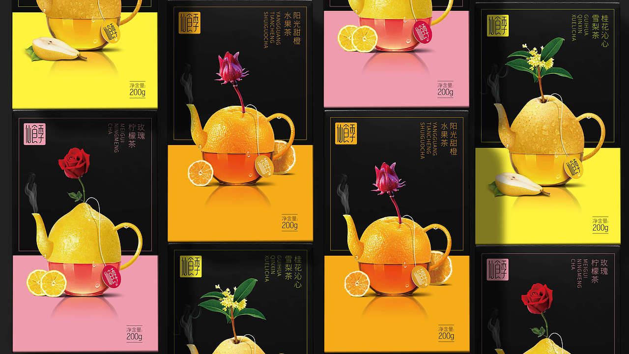 花果茶包装设计