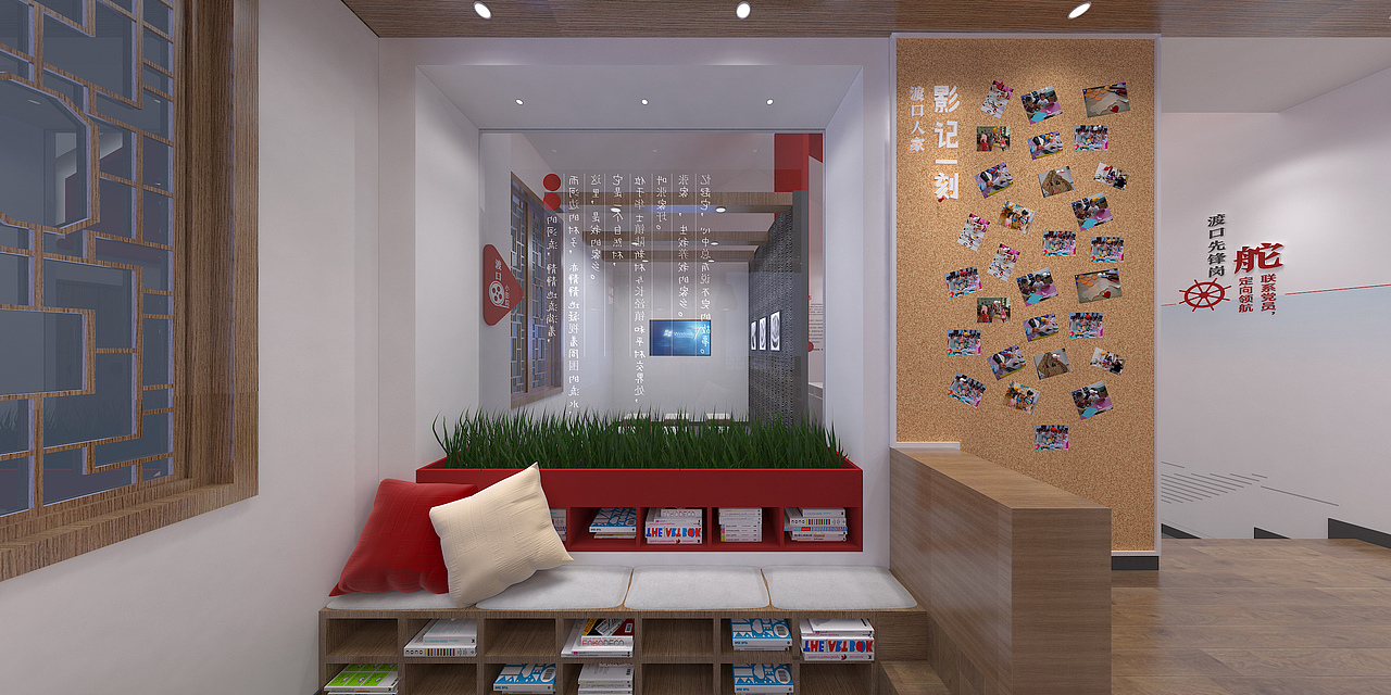 江阴渡口人家先锋驿站（图ZMjUwMjM5MjYw） - 展陈设计 - 站酷设计师时差设计原创素材 - 站酷ZCOOL