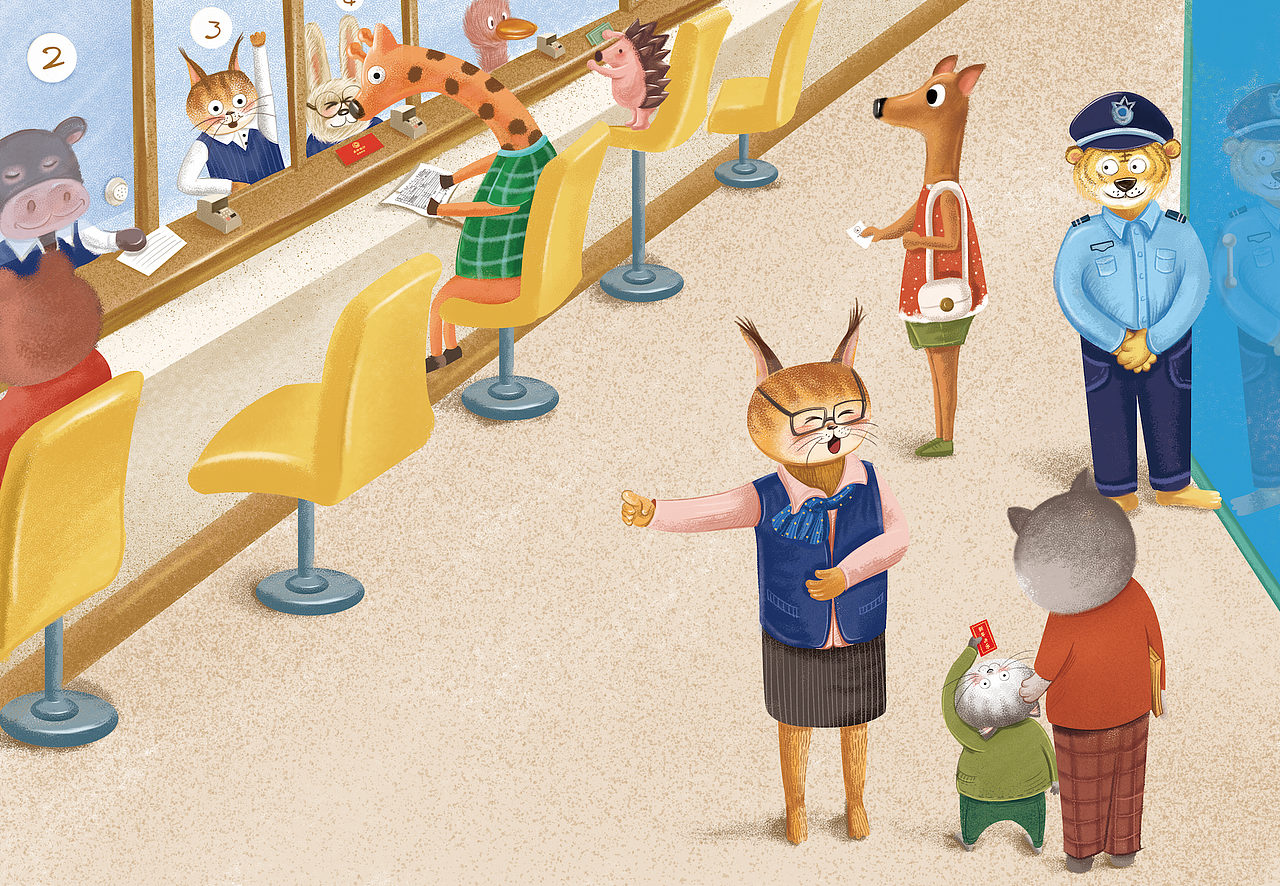 小动物财商绘本插画创作