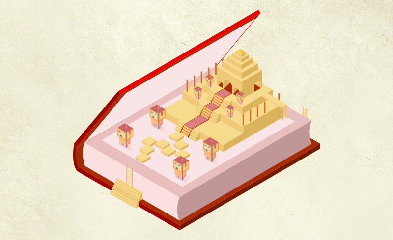 书中自有黄金屋