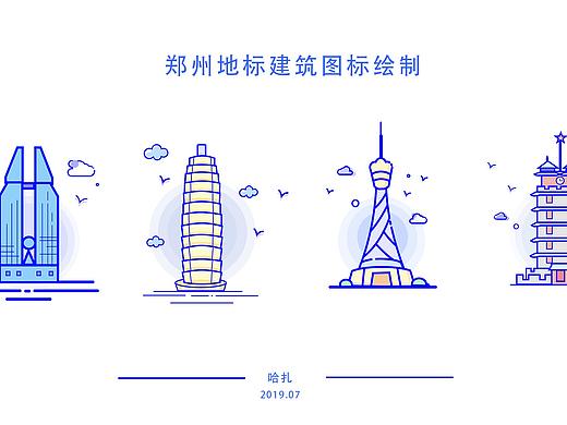郑州地标建筑MBE风格绘制