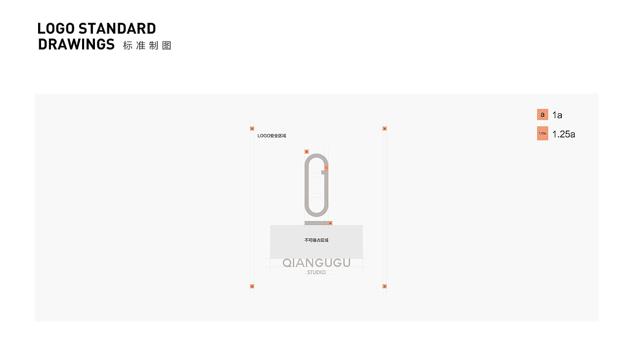 女装品牌LOGO 提案（图ZMjQ2MzEwNTUy） - 品牌 - 站酷设计师tall飞翔者原创素材 - 站酷ZCOOL