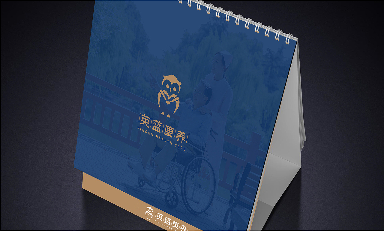 英蓝品牌 英蓝康养VI（图ZMjMzNzYyMTQ4） - 品牌 - 站酷设计师匠造蒋大熊原创素材 - 站酷ZCOOL
