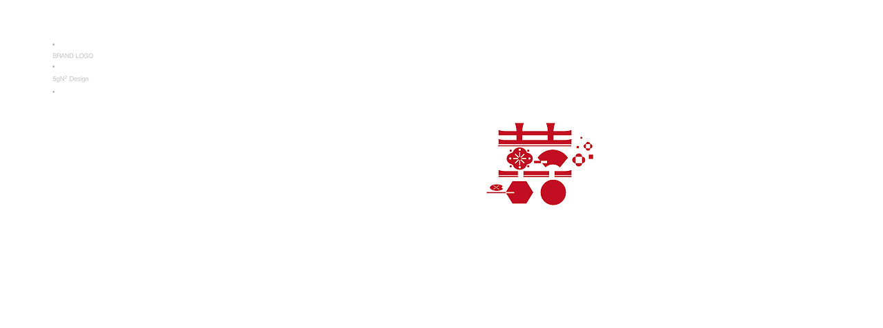 标志合集 × 五颗蛋 | 年度logo合集③