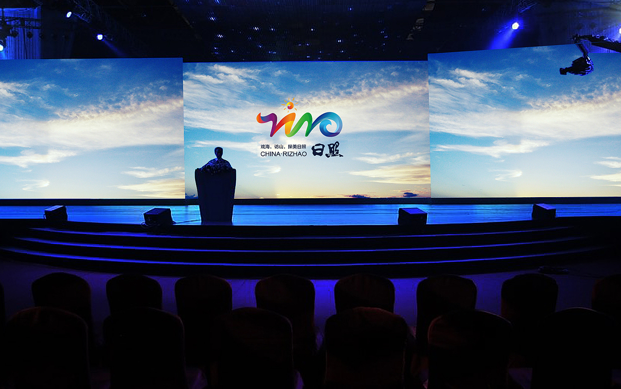 日照城市标志提案（图ZNDYzNjE1MjA=） - Logo - 站酷设计师口天吴的吴原创素材 - 站酷ZCOOL