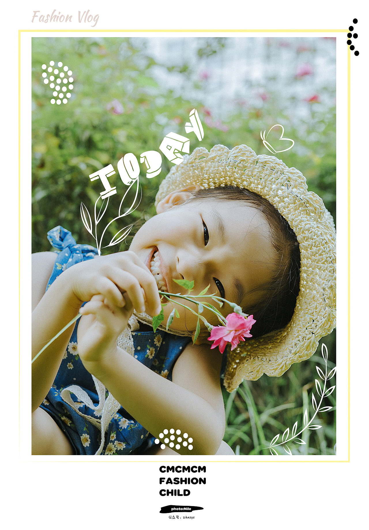 小朋友假日里去郊游~