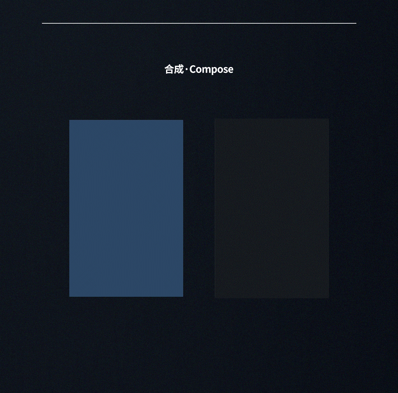 两款款详情页设计