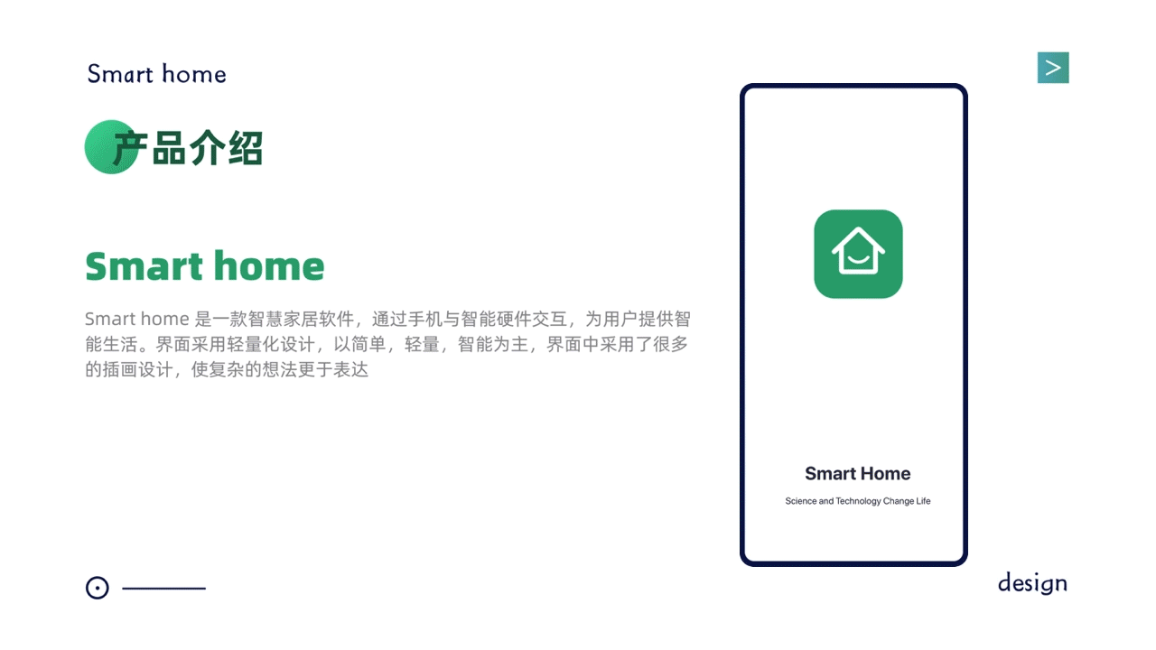 2020部分作品整理（图ZMjM3MDc0Njk2） - APP界面 - 站酷设计师董康原创素材 - 站酷ZCOOL