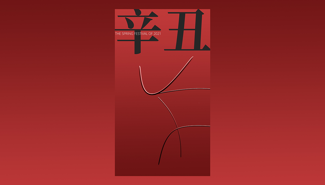 将毕加索和五牛图结合起来（图ZMjQzMDg1MjM2） - 图案 - 站酷设计师LOOPPRODUCTION原创素材 - 站酷ZCOOL