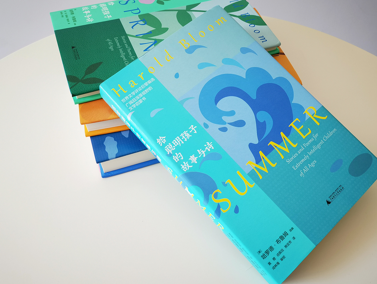 吾然设计-四季文学（图ZMjYxOTU5MzMy） - 书籍/画册 - 站酷设计师吾然设计原创素材 - 站酷ZCOOL