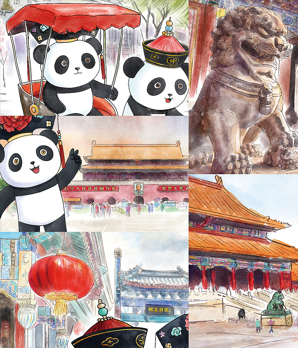 旅游景点熊猫明信片创作小集