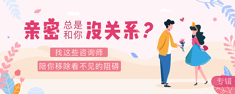 banner汇总（图ZMTQ1ODM2NjA4） - 其他平面 - 站酷设计师噜噜噜噜xx原创素材 - 站酷ZCOOL