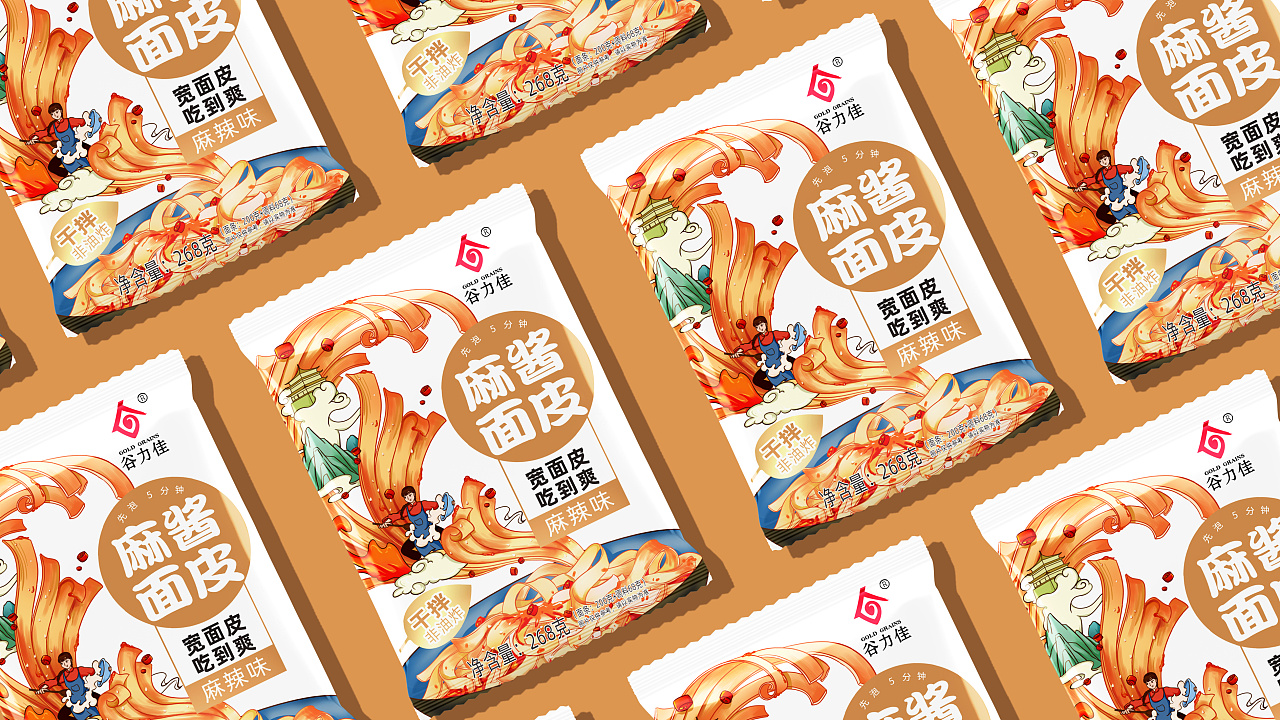 方便面皮包装设计