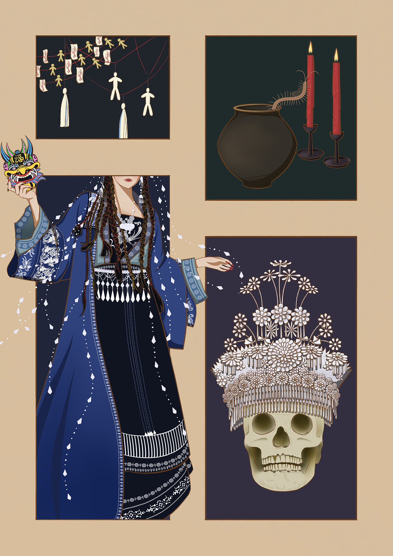 苗族蛊术（图ZMzQ0MTE2NTg4） - 艺术插画 - 站酷设计师Z281712865原创素材 - 站酷ZCOOL
