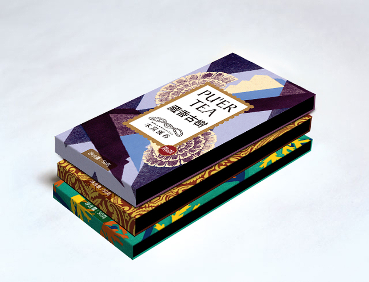 意形社.普洱茶包装（图ZMTU1MTY1MDQ=） - 包装 - 站酷设计师何伟杯子原创素材 - 站酷ZCOOL
