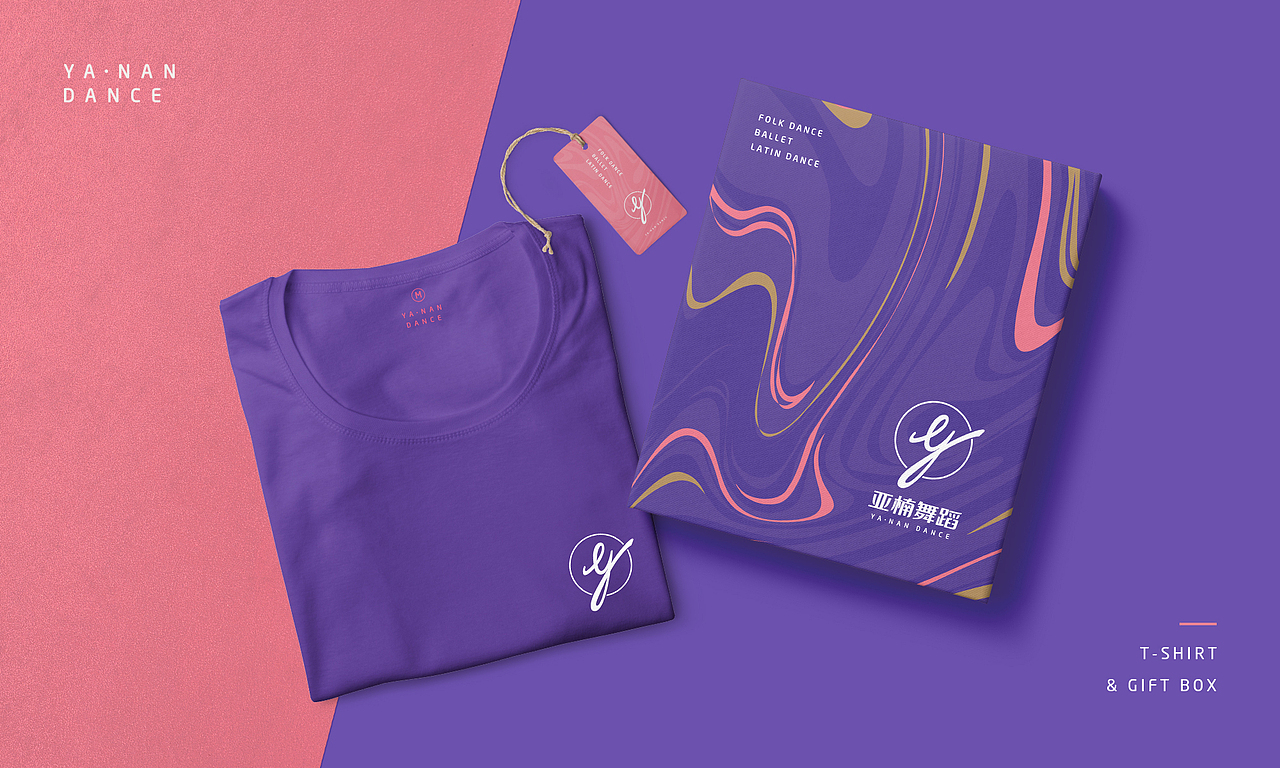 亚楠舞蹈 儿童舞蹈培训机构品牌重塑