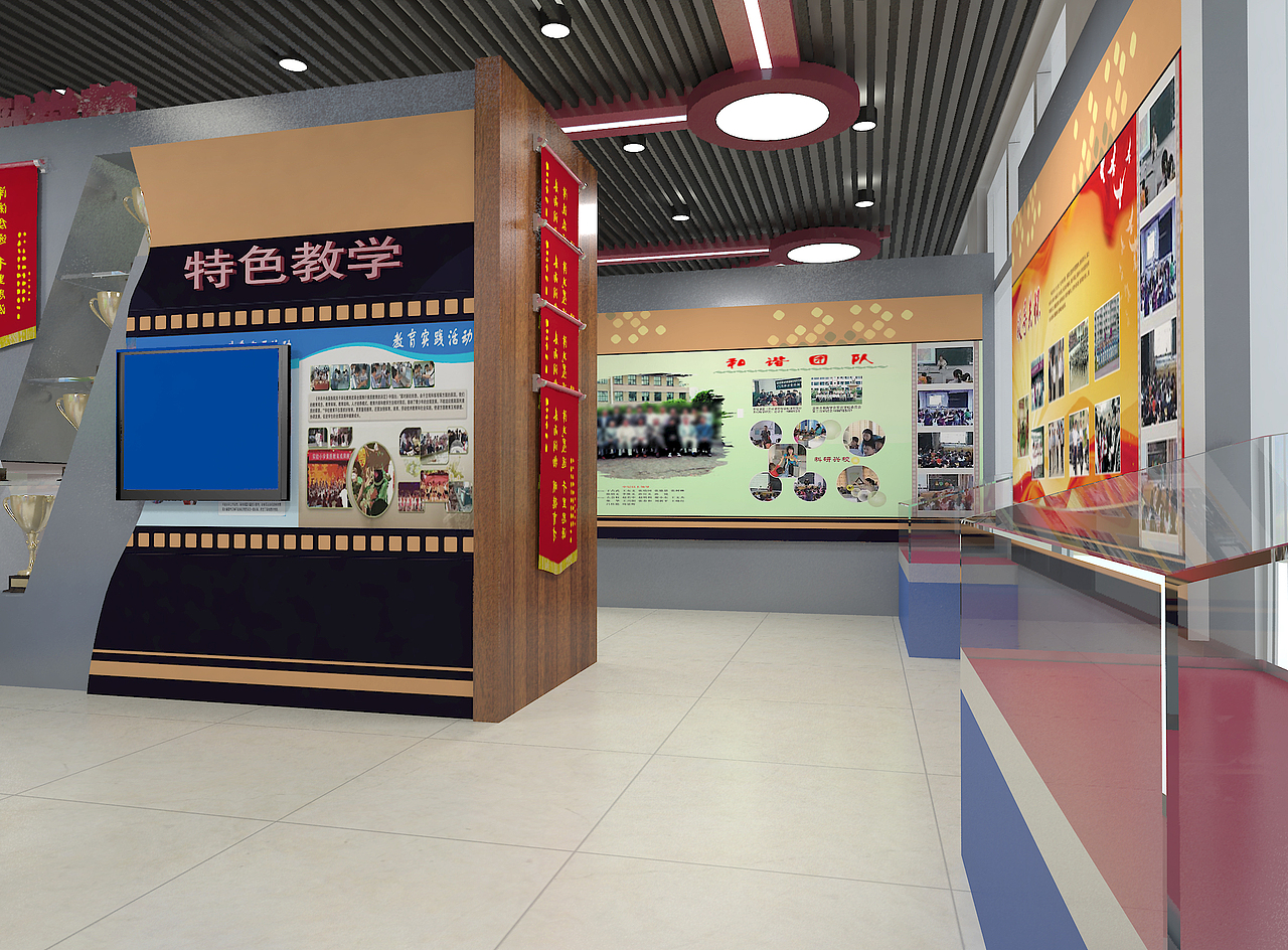 展览馆（图ZNjcwNjE1NzI=） - 家装设计 - 站酷设计师零下N度原创素材 - 站酷ZCOOL