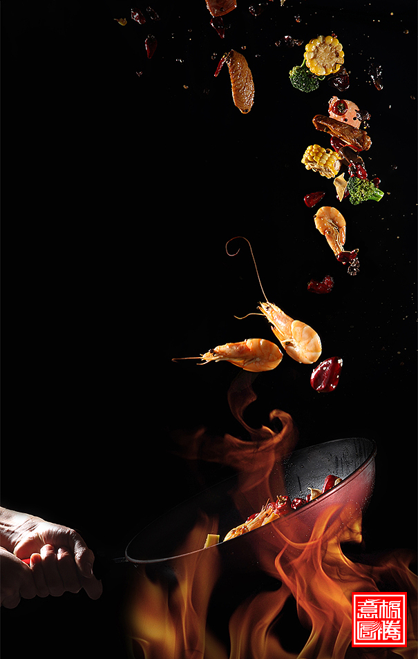 麻辣香锅（图ZMTQxMzIyNjY4） - 产品摄影 - 站酷设计师意格图腾餐饮设计原创素材 - 站酷ZCOOL