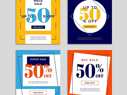 【SALE小哥】- 每日一色「sale」（个人主页-ZMzQzMDAyMTY=） - 其他UI - 站酷设计师六斛原创素材 - 站酷ZCOOL