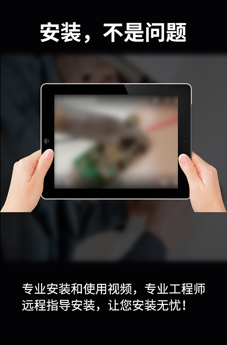 第五代芯片第二版（图ZMjI2ODE5MTY0） - 电商 - 站酷设计师等等钟子期原创素材 - 站酷ZCOOL