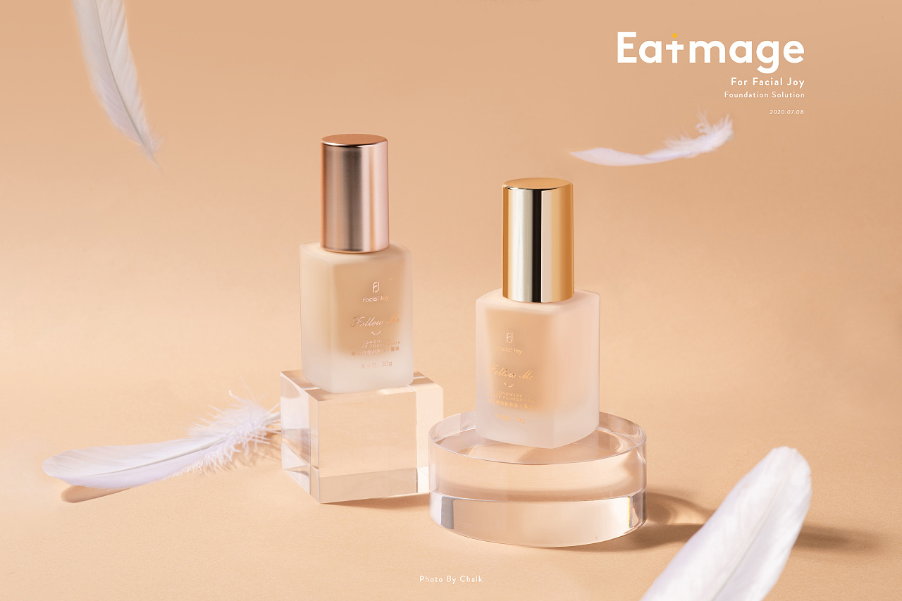 美妆类产品拍摄