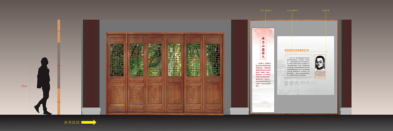 古建小馆（图ZMjkxOTg4ODY0） - 其他平面 - 站酷设计师梦觉子原创素材 - 站酷ZCOOL