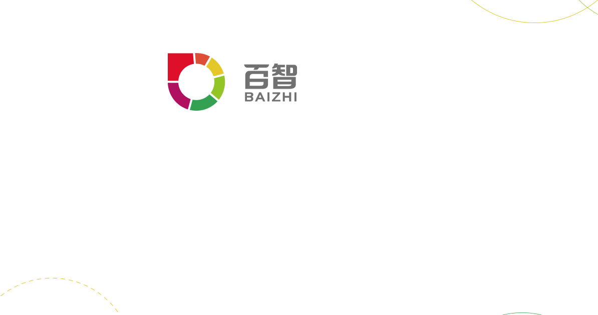 百智logo設(shè)計(jì)方案（圖ZNDg5ODUyOTY=） - Logo - 站酷設(shè)計(jì)師菜鳥是怎樣練成的原創(chuàng)素材 - 站酷ZCOOL