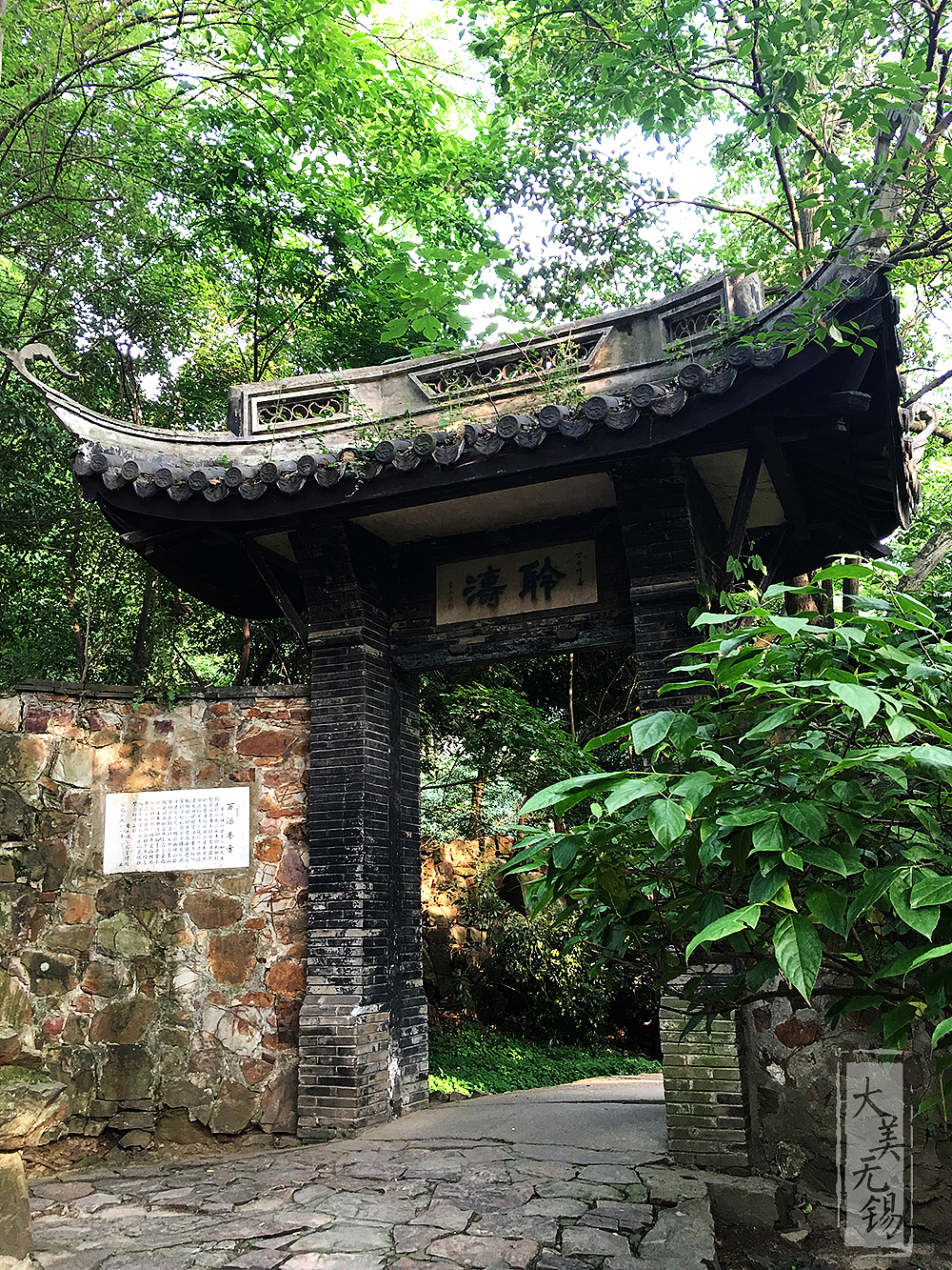 太湖明珠,大美无锡!