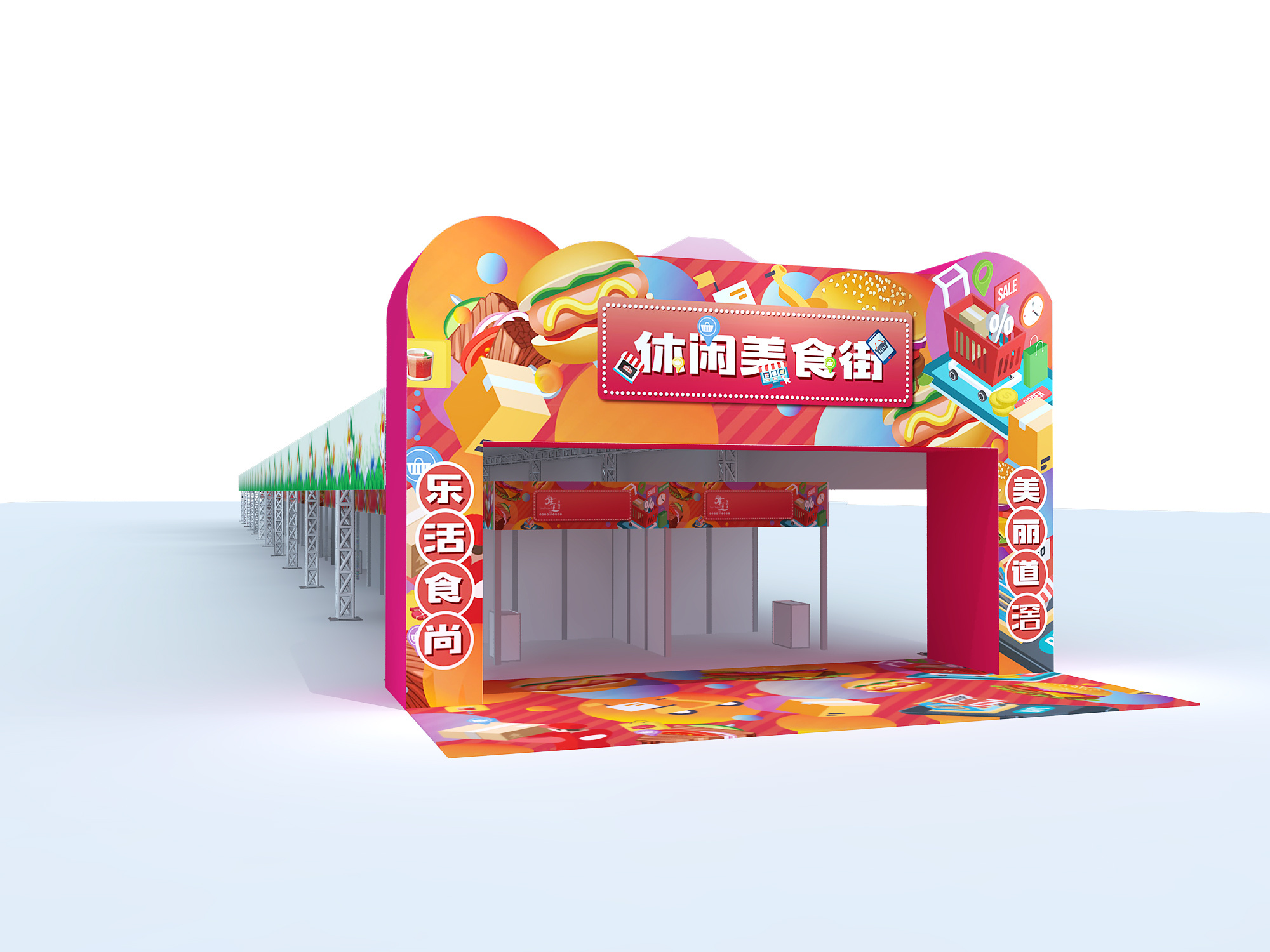 2018-06-15道滘美食节