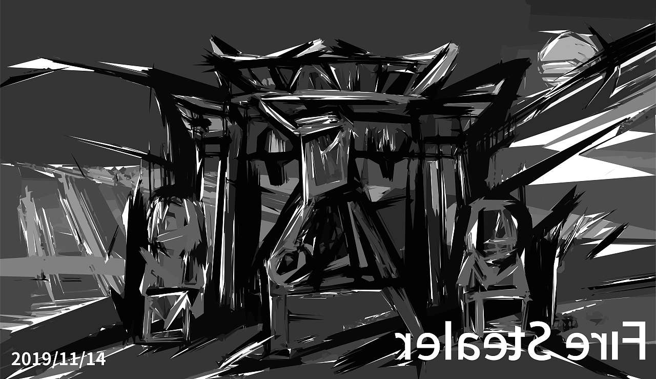 大盗火野散-FIRE STEALER