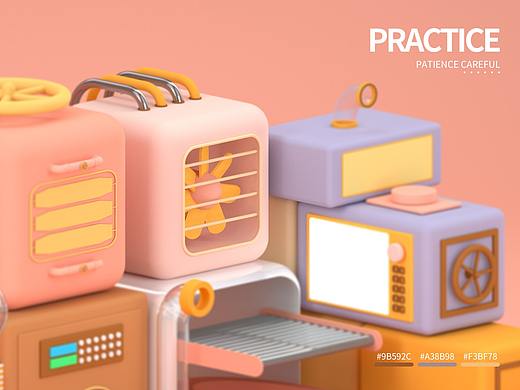 C4D-创意小方块