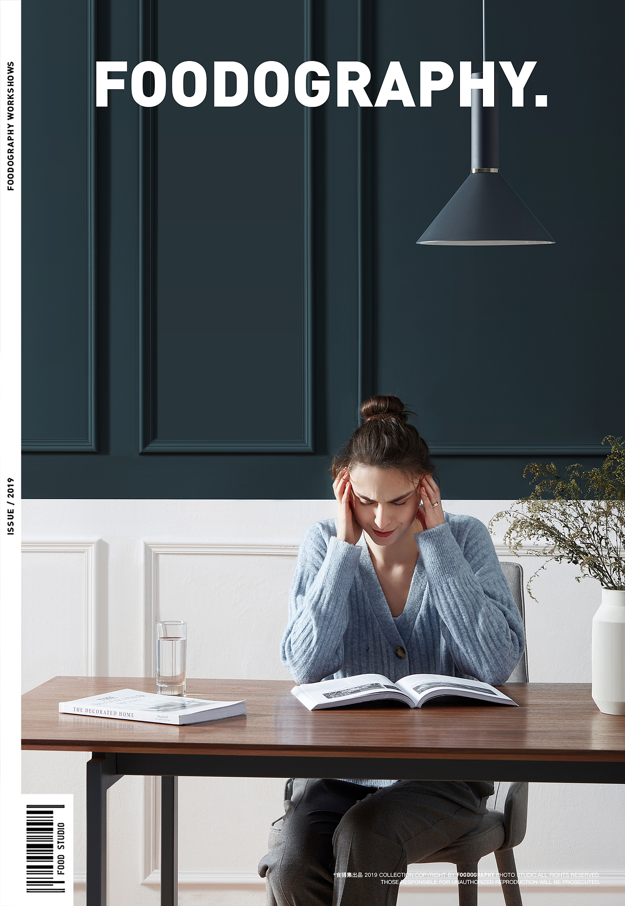 电商摄影 | 英国IAM加湿器 ✖ foodography