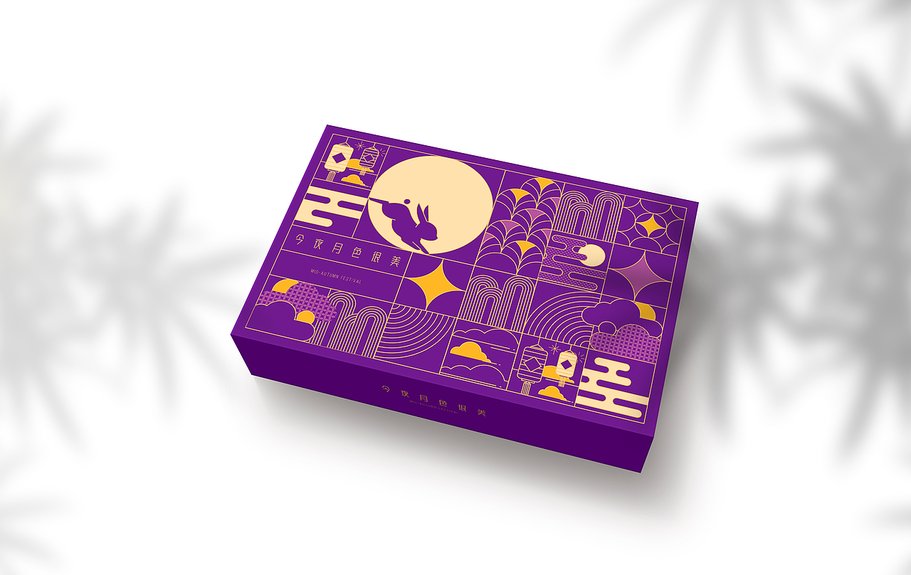 月饼包装设计|平面|包装|陈大山dashan_原创作品-站酷zcool