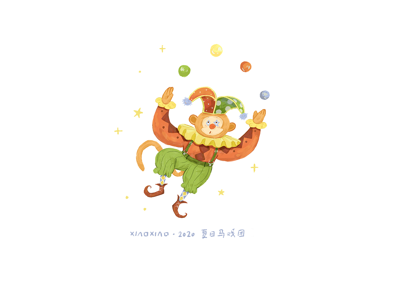 你好，这里是夏日马戏团！（图ZMjUyMzg2MzEy） - 创作习作 - 站酷设计师晓晓Krency原创素材 - 站酷ZCOOL