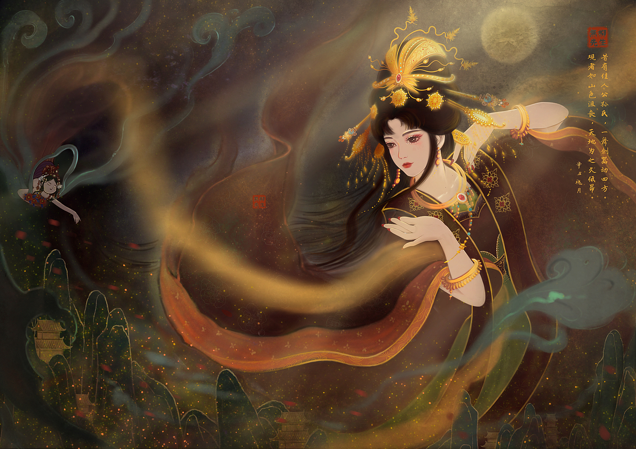 山间一梦主题插画合集（图ZMjU4NDE3ODUy） - 创作习作 - 站酷设计师粉红杀姬原创素材 - 站酷ZCOOL