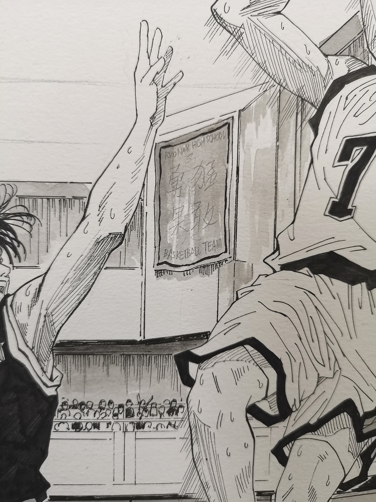 仙道彰侧翼跑投绝杀海南队①（图ZMzcyNjE5MTQ4） - 单幅漫画 - 站酷设计师阿拆2026原创素材 - 站酷ZCOOL