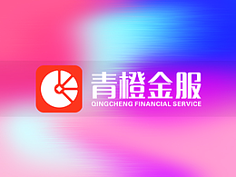 青橙金服APP 