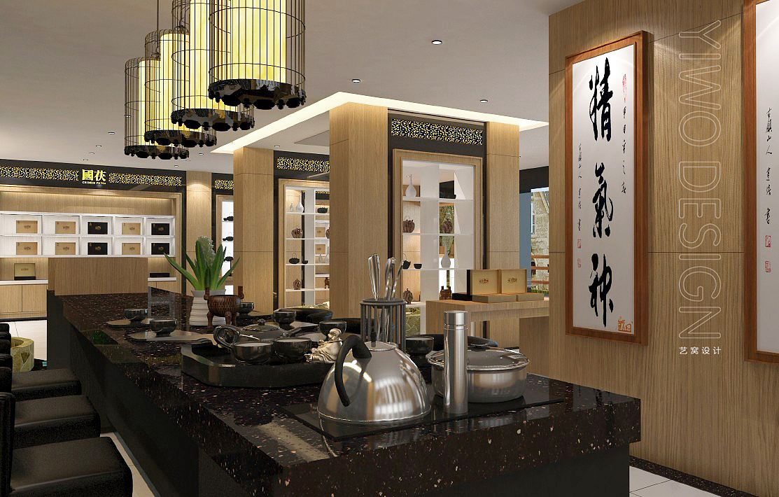 茶叶店 茶行设计 展厅设计 空间设计 连锁店设计 si系统设计 专卖店