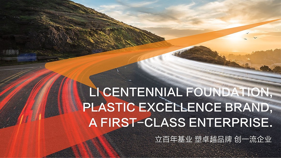 投资 品牌（图ZMTI1MDM5MTEy） - 品牌 - 站酷设计师boysmr原创素材 - 站酷ZCOOL