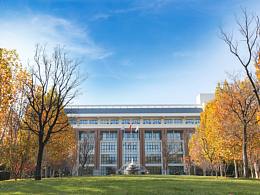 济宁孔子国际学校