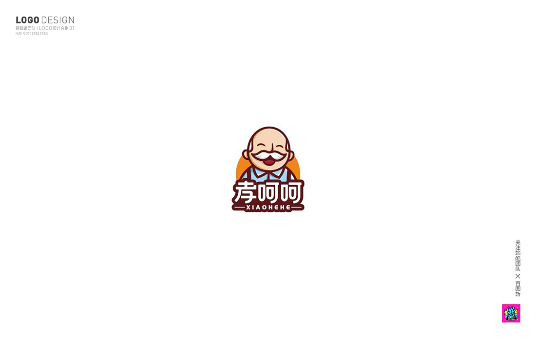 百图斩群LOGO作品第一季（图ZOTQxOTYxNzI=） - Logo - 站酷设计师胡晓波设计原创素材 - 站酷ZCOOL