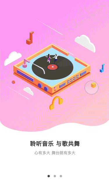 Max Music 2.5D Startup Page 