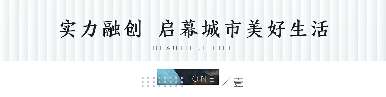 杂 | 各种推文小标题