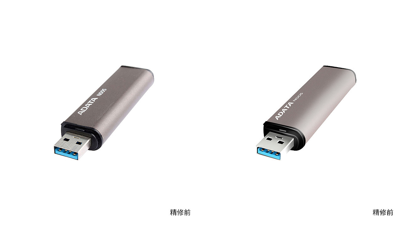 精修（图ZMjE2OTEyMjYw） - 宣传物料 - 站酷设计师Frankzzzzzz原创素材 - 站酷ZCOOL