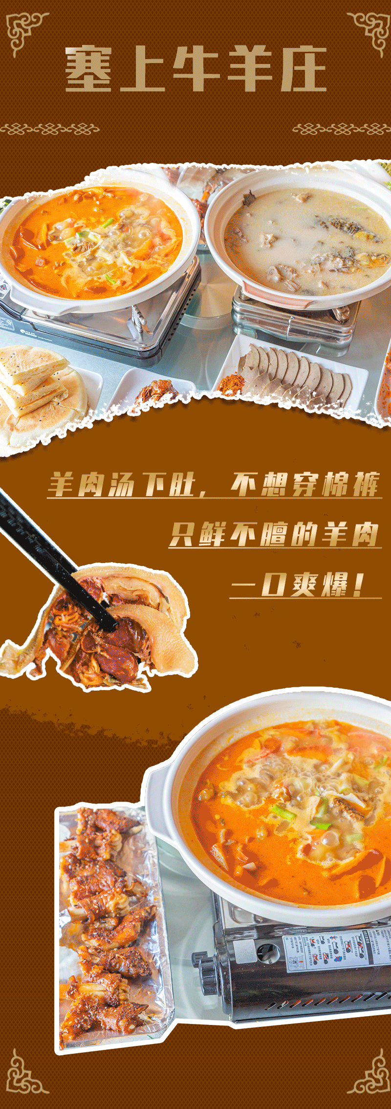 美食系列的商稿配图（图ZMjQzNDkzODQ4） - 其他UI - 站酷设计师dingkunkun原创素材 - 站酷ZCOOL