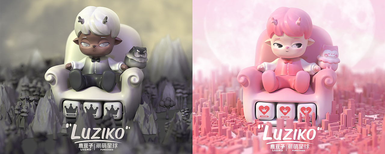 鹿豆子LuZiko初代限量潮玩│月之沙